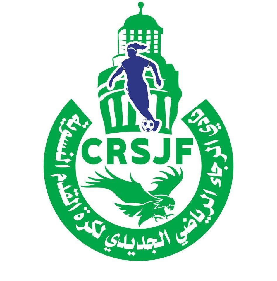 الرجاء الرياضي الجديدي نسوية