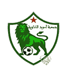 جمعية اسود الشاوية