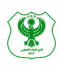 جمعية الرجاء العبوبي