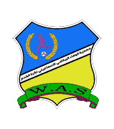 الوفاء الاسماعيلي