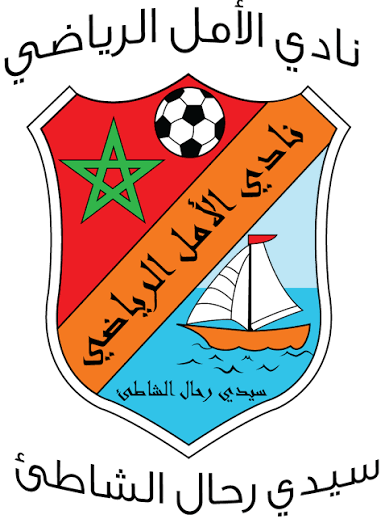 امل سيدي رحال